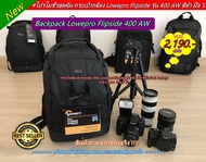 กระเป๋ากล้องสะพายหลัง Camera Backpack กระเป๋ากล้องแบบเป้ สีดำ มือ 1 (จำนวนจำกัด)