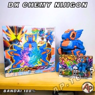 DX CHEMY NIJIGON Chemical Engineering [Rider Belt Rider Masked Godzilla Gotchard]
