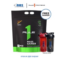 Rule 1 Mass Gainer  (12lbs & 6lbs) - High Protein, Mass Gainer, Low Sugar, Low Fat, FREE SHAKER