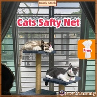 0.5m 1m Width Halang Kucing Masuk Jaring Pagar Plastik Putih Jaring White PE Plastic Mesh Cats Safety net balcony door