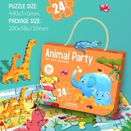 (SG Seller) 24pcs Puzzle