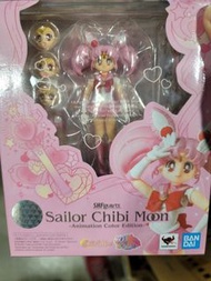 ⚠️SALE⚠️ 🔴SHFiguarts 美少女戰士 Sailor Chibi Moon 豆釘兔 月野兔女兒 小小兔  Animation Colour Edition Figure SHF 