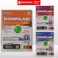 2025 KOMPILASI KERTAS MODEL UASA