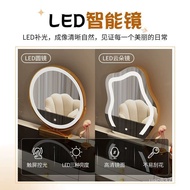 Princess Wireless Multifunctional Premium Dressing Table Modern Simple Dressing Table Nordic Dressin