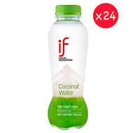 原箱 泰國100% IF椰青水 (樽裝) 原箱 24x350ml#700165 IF Thai 100% Coconut Water#新舊包裝隨機發貨
