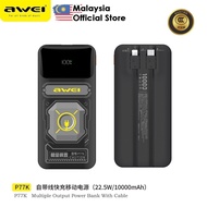【3C Certified】Awei P77K 10000mAh Powerbank 22.5W Fast Charging Power Bank Awei P99K 20000mAh Powerba