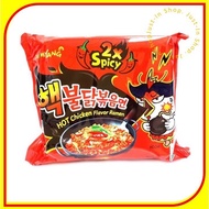 ◩ ۩ ♙ Samyang Super Spicy Fire Noodles Instant Noodle Ramen Samyang Cheese, Carbo, x2, x3, jjajang,