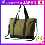 DOD (Dee-O-Dee) Tote Bag with Shoulder Strap, 2-Way, Multi-Compartment, Water-Repellent, Unisex, Out