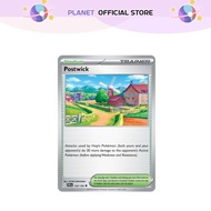 Postwick (154/159) [Journey Together]