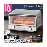 Russell Hobbs Russell Hobbs 烤箱烤麵包機 7740JP