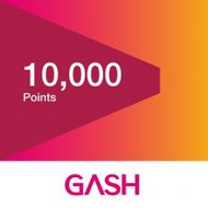 【GASH】 10000點(線上發卡)