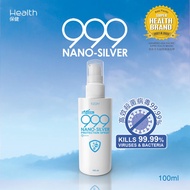 EZON 999 Nano silver multipurpose sterilization spray antibacterial multi surface alcohol chlorine f