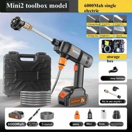 High pressure water gun 988VF wireless car high-pressure washing machine lithium battery household o