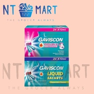 Gaviscon Double Action / Peppermint Liquid Sachet (10ml x 24 Sachets)