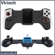 [Vktech]2 in 1 telescopic gamepad type c cooling game game controller dual Joystick 300mAh สำหรับ iP