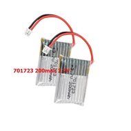 701723 3.7V 200MAH Battery for H8 H36 H20 X902 Quadcopter Model Aircraft Batteries
