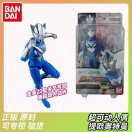 +Ultraman Doll Tio Ultraman Super Movable Toy Figure Collection Toy