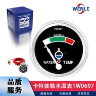 Caterpillar Water Temperature Gauge 1W0697 CAT Thermometer with Cable 4.5M Caterpillar Stable Instru