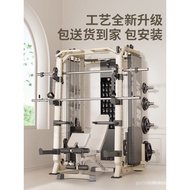 Smith Machine Integrated Training Device Gantry Rack Gym Equipment Household Multifunctional Integra