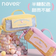 [Antifouling] never Bantang Pencil Case 2026 New Style Milk Huhu High-value ins Style Niche No Colli