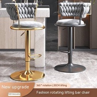 Bar chair, height stool, bar chair, liftable chair, back chair, high stool, lift bar chair