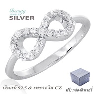 Beauty Jewelry เครื่องประดับผู้หญิง แหวนอินฟินิตี้ INFINITY LUXURIOUS เงินแท้ 925 ประดับเพชรสวิส CZ รุ่น RS2063-RR เคลือบทองคำขาว