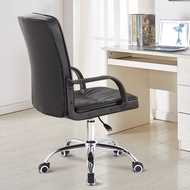 Gulenos Computer chair Office Chair Home Leisure Ergonomic Executive Chair Leather Chair Swivel Chair Gaming Chair Anchor Chair N306-01- Black