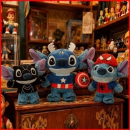 ST1 Lilo Stitch Stitch x Marvel Black Panther Captain America Plushie Plush Companion Doll TS1
