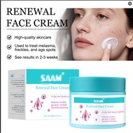 new No Label Cream Deep Lasting Care Products Smooth Moisturizing Rejuvenating Skin Moisturizer25112