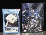 【全新】高達 水星的魔女 周邊套裝 (米奧莉奈筆記簿 + A4文件夾)