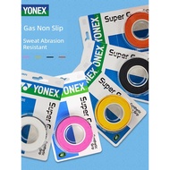 kasut badminton lelaki kasut lelaki YONEX AC102C Handle Cover Badminton Racket