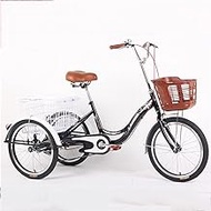 Fashionable Simplicity Adult Tricycles Adult Trike 3 Wheel Bikes Beach Cruiser Bicycle 16 Inch Oversized Comfort Bike Seat Cargo Basket