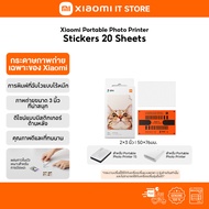 Xiaomi Portable Photo Printer Paper/1S 2x3-inch 20/40/80-Sheets Printed | Xiaomi Photo Printer