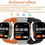 Watch8 T900 Ultra smart Watch Series 8 Smartwatch Male Bluetooth Call KD99 8 Wireless Charging Smart