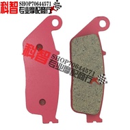 [Event Price] Suitable for Honda CB400 92-95/98 CB400SS CB-1 Ceramic Front Brake Pad Brake Pad