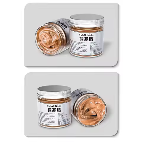 100g Copper Grease Anti Seize Copper Thread Grease Automotive Maintenance Grease Versatile Car Brake