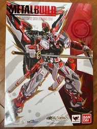 行版 全新 METAL BUILD GUNDAM SEED ASTRAY BLUE FRAME Full Weapon紅色改 迷惘 異端 高達 超合金 連啡盒未開