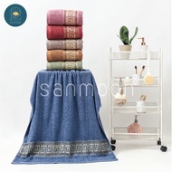 KATUN Adult Size Square Cotton Towel (70cm x 140cm) | (80cm x 160cm) | Imported imports |