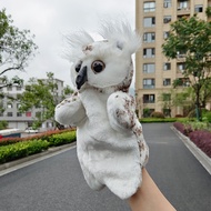 Hand Finger Puppet Kawaii Animal Plush Doll Educational Baby Toys Lion Elephant Bunny Monkey Giraffe