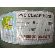 6mm / 8mm / 10mm / 13mm / 16mm PVC Clear Hose / Pipe For Water / Fluid Industry Use LittleThingy