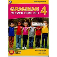 Grammar Clever English Book 4 Years4 People. /72.- /8854515478319
