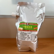 Delicious Master Garlic Bread Sauce Strong Spread 1,000g Garlic Spread