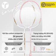 INRT | Bộ Vợt Đơn & Đôi Siêu Nhẹ 5U Sợi Carbon Tấn Công cho Phụ Nữ