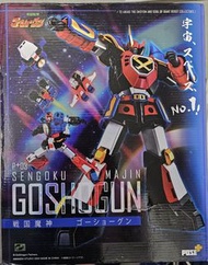 Pose+ 戰國魔神合金