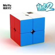 Cube 2x2 Moyu Meilong Stickerless Original Cube Puzzle Card