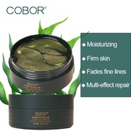COBOR 60pcs/box Chlorella Extract Essence Mask Eye