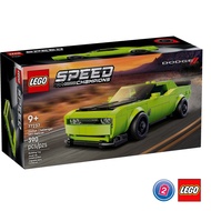 เลโก้ LEGO Speed Champions 77237 Dodge Challenger SRT Hellcat Sports Car