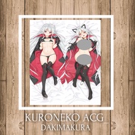 〚Bishoujo Mangekyou - Kagarino Kirie〛Anime Dakimakura