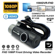Dash Cam ADAS Car DVR CONNECT TO CAR ANDROID PLAYER BY USB ( angle: 170° )
