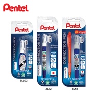 Pentel Correction Liquid Pen Fast Dry Needle Tip Type (Quantity 1)